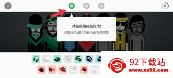 �������Devastateģ��(������Ϸ����)v1.1.1 �ֻ����ͼ