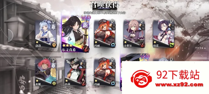 �εĵ�����2026�ٷ����°汾v1.1.0 �ֻ����ͼ