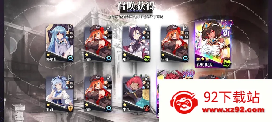 �εĵ�����2026�ٷ����°汾v1.1.0 �ֻ����ͼ