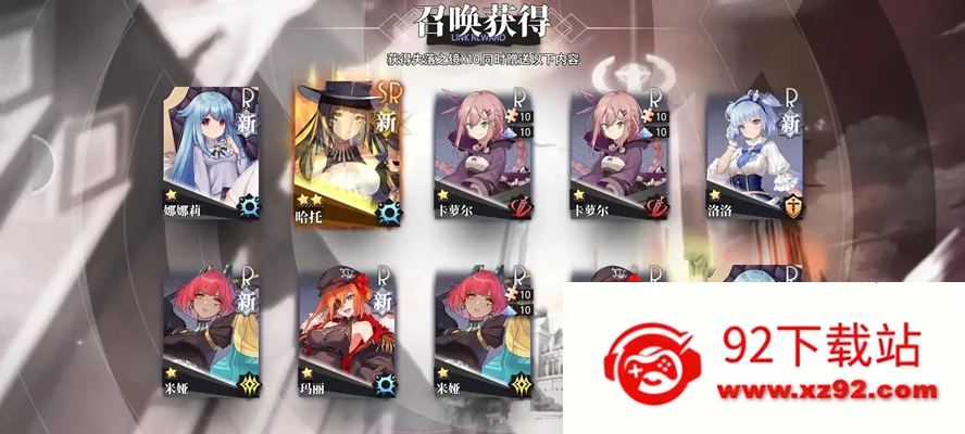 �εĵ�����2026�ٷ����°汾v1.1.0 �ֻ����ͼ