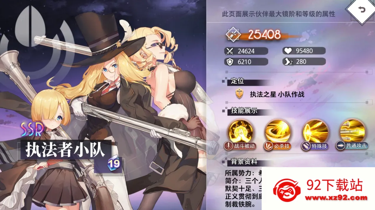 �εĵ�����2026�ٷ����°汾