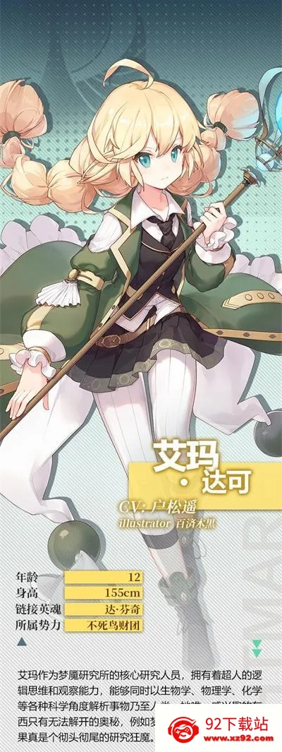 �εĵ�����2026�ٷ����°汾