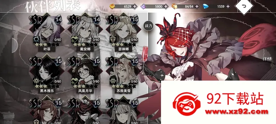 �εĵ�����2026�ٷ����°汾v1.1.0 �ֻ����ͼ