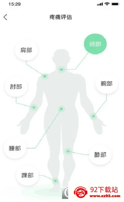 Ԫ������2026�ٷ�����v1.1.7 ��Ѱ��ͼ