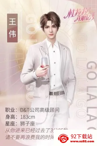 ��������ְ��(ְ����װ������)