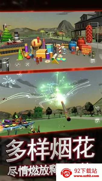 �������ƻ��̻�����ģ����(�̻�ģ����Ϸ)v1.0.1 �ֻ����ͼ