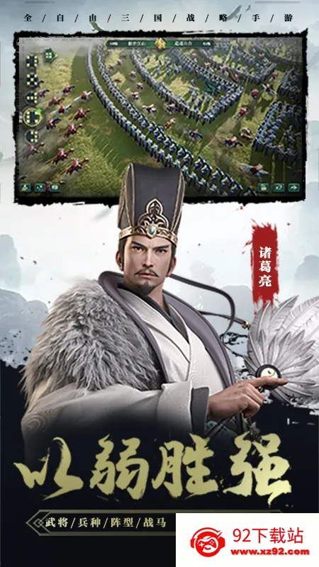 ������22026�ٷ����°汾v1.8.32 ��׿���ͼ