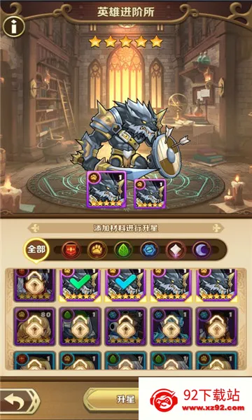 ������ʿ�ţ������䷨(������Ŀ�����)v6.2240.21 �ֻ����ͼ