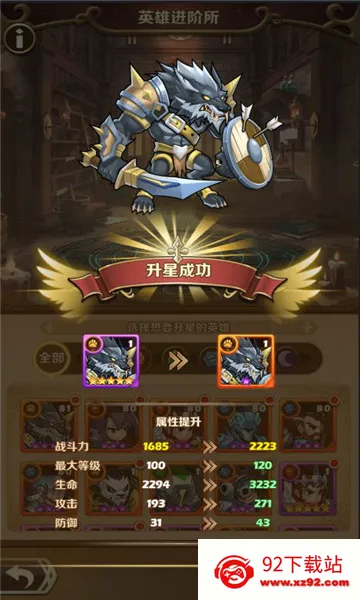 ������ʿ�ţ������䷨(������Ŀ�����)v6.2240.21 �ֻ����ͼ