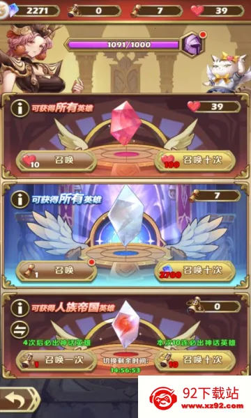 ������ʿ�ţ������䷨(������Ŀ�����)v6.2240.21 �ֻ����ͼ