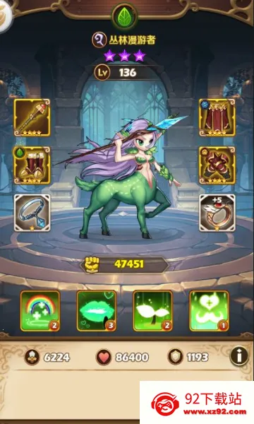 ������ʿ�ţ������䷨(������Ŀ�����)v6.2240.21 �ֻ����ͼ