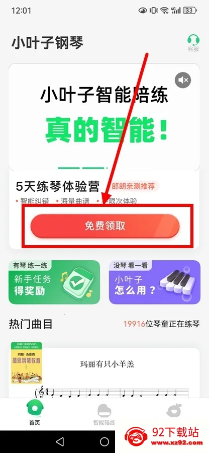 СҶ�Ӹ���(���ܸ�������)