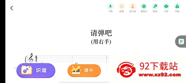 СҶ�Ӹ���(���ܸ�������)