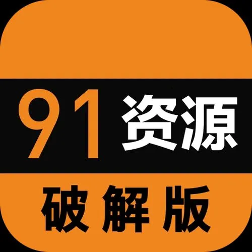����ģ��(����ģ�鹤��)v2.4.4 �ֻ���