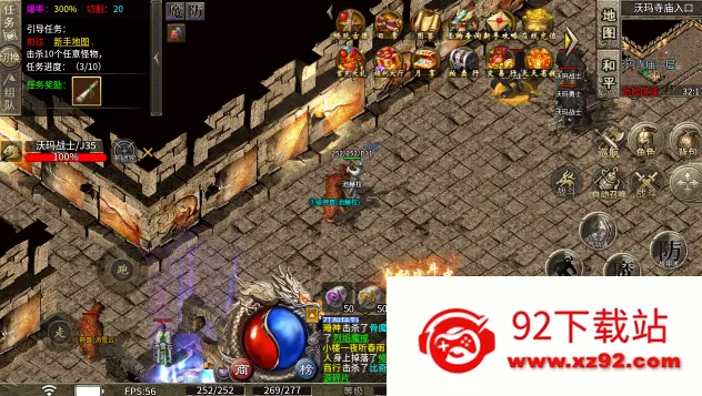 �w����ս(���Ŵ�����Ϸ)v1.0 �ֻ����ͼ