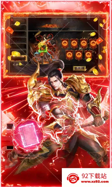 ������˫������(��������Ϸ�淨)v1.0.5 ��Ѱ��ͼ