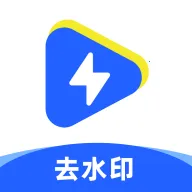 ����ˮӡ2026���ذ�װv1.0 �ֻ���