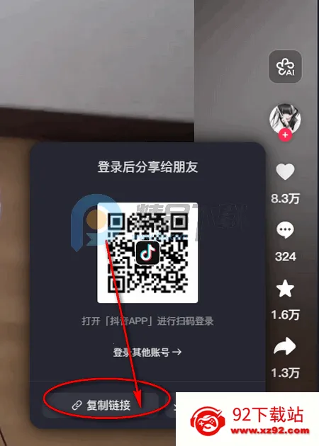 ����ˮӡ