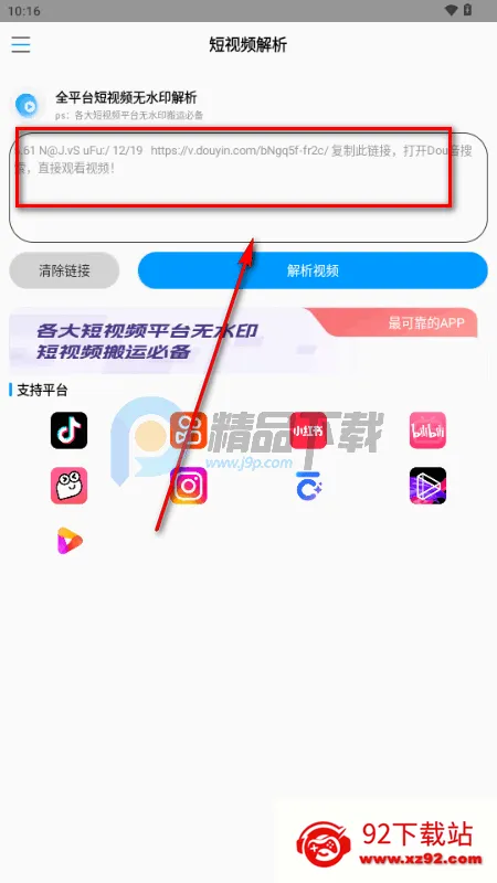 ����ˮӡ