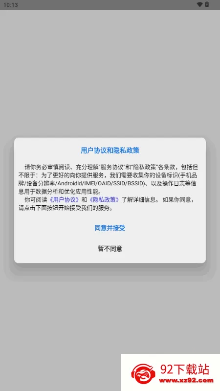 ����ˮӡ