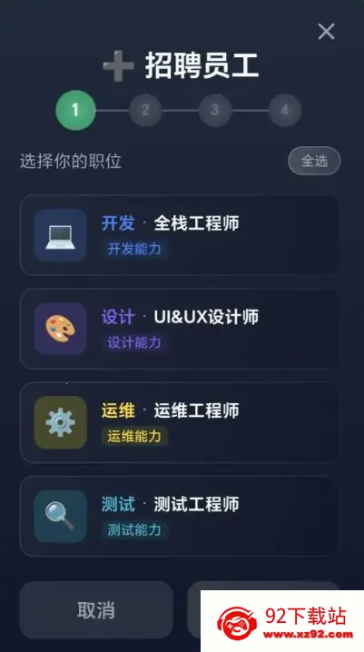 ���ֵ۹����������(��������ҵ����)