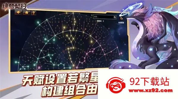 �����Լ(ð��ARPG����)v1.0.19.85 ��Ѱ��ͼ