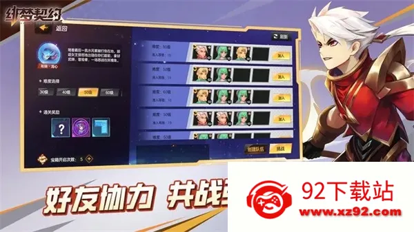 �����Լ(ð��ARPG����)v1.0.19.85 ��Ѱ��ͼ