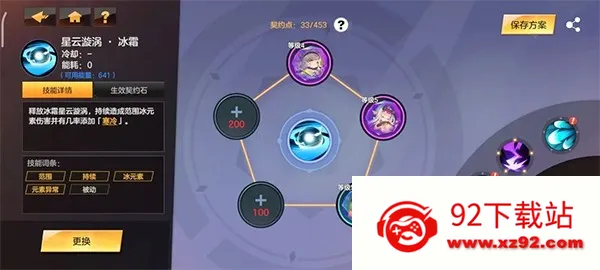 �����Լ(ð��ARPG����)