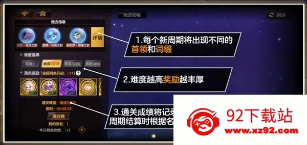 �����Լ(ð��ARPG����)