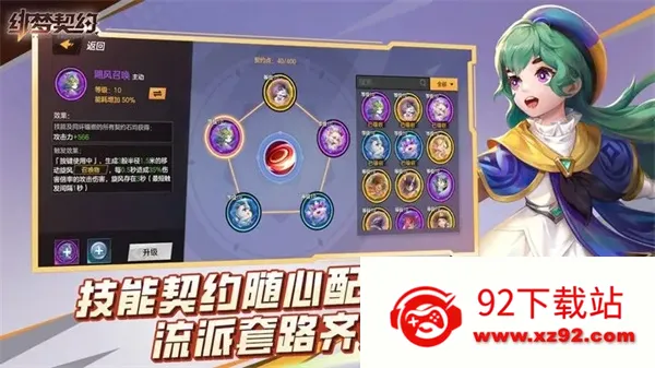 �����Լ(ð��ARPG����)v1.0.19.85 ��Ѱ��ͼ