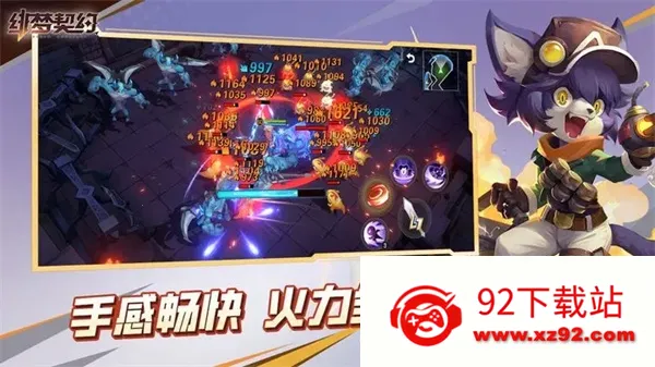 �����Լ(ð��ARPG����)v1.0.19.85 ��Ѱ��ͼ