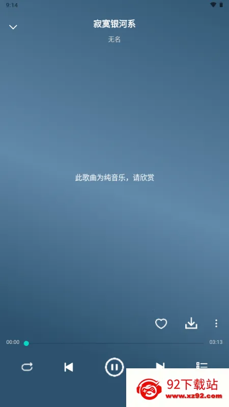 OO���������ֻ���