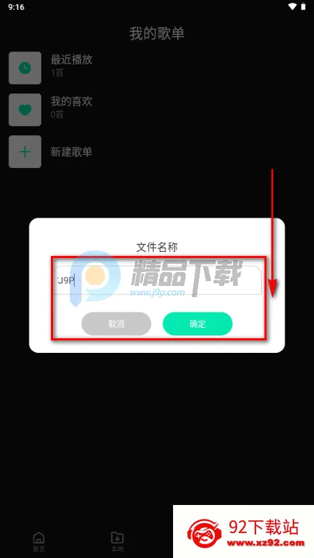 OO�����������