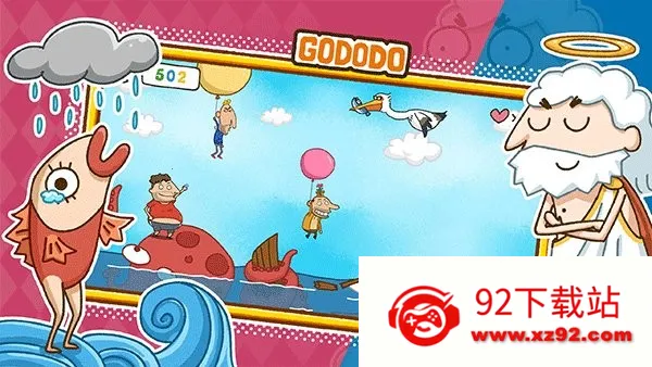 ��߶߶(���ؽ�����Ϸ)v1.3.0 �ٷ������ͼ