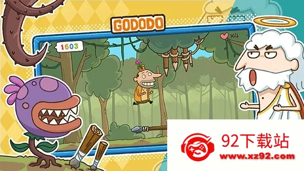 ��߶߶(���ؽ�����Ϸ)v1.3.0 �ٷ������ͼ