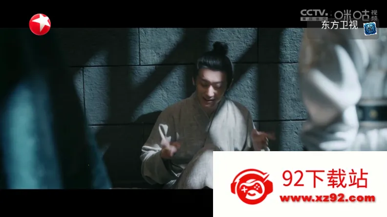 ����TV(����ֱ��������)v1.0.0 ��Ѱ��ͼ