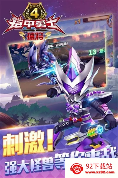 ������ʿ�������������ٻ���2026���ذ�װv�¼ű�ڤ �ֻ����ͼ