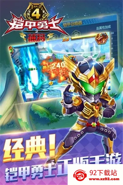 ������ʿ�������������ٻ���2026���ذ�װv�¼ű�ڤ �ֻ����ͼ