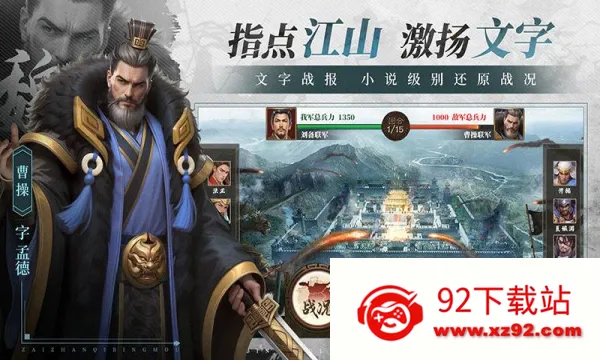 ���ı��2026�ٷ����°汾v2.0 ��Ѱ��ͼ