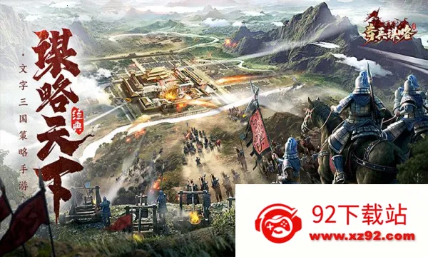 ���ı��2026�ٷ����°汾v2.0 ��Ѱ��ͼ