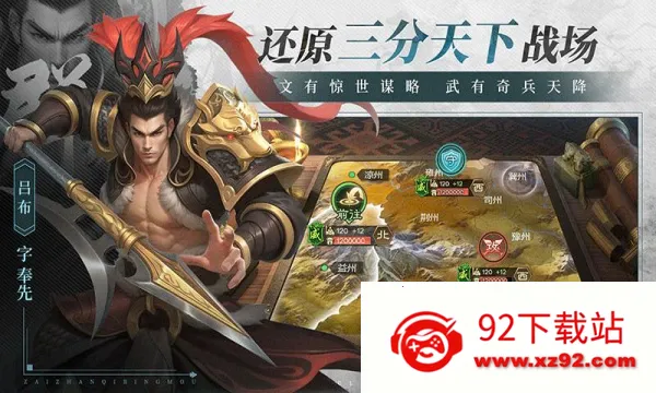 ���ı��2026�ٷ����°汾v2.0 ��Ѱ��ͼ