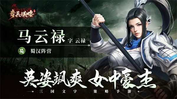 ���ı��2026�ٷ����°汾