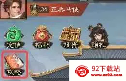 ���ı��2026�ٷ����°汾