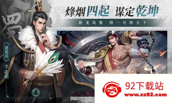 ���ı��2026�ٷ����°汾v2.0 ��Ѱ��ͼ