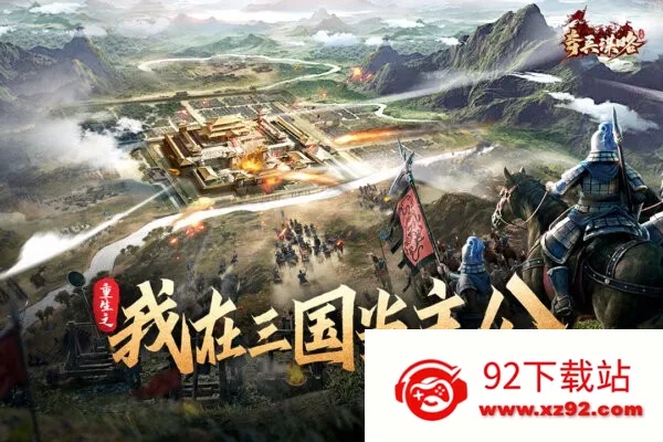 ���ı��2026�ٷ����°汾v2.0 ��Ѱ��ͼ