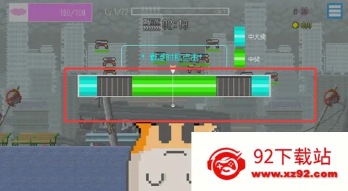 ���ձ����������޽��(�������������Ϸ)v1.44 ��׿���ͼ