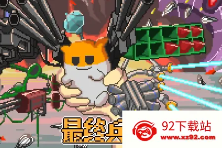 ���ձ����������޽��(�������������Ϸ)