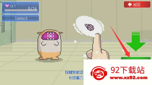 ���ձ����������޽��(�������������Ϸ)v1.44 ��׿���ͼ