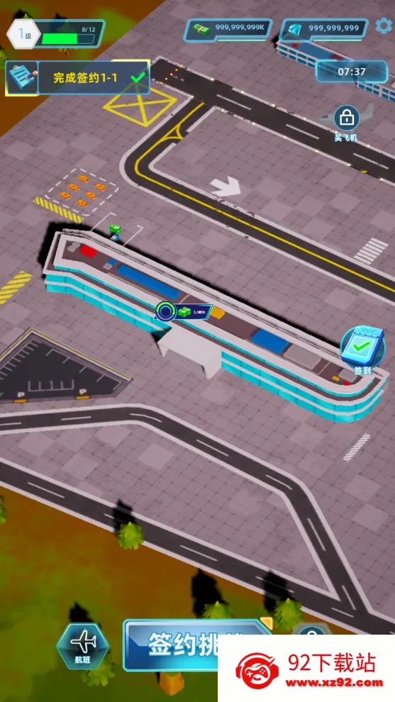 �������2026���°汾v3.1.24 ��Ѱ��ͼ