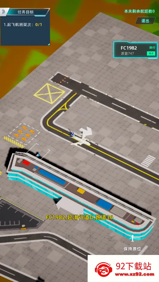 �������2026���°汾v3.1.24 ��Ѱ��ͼ